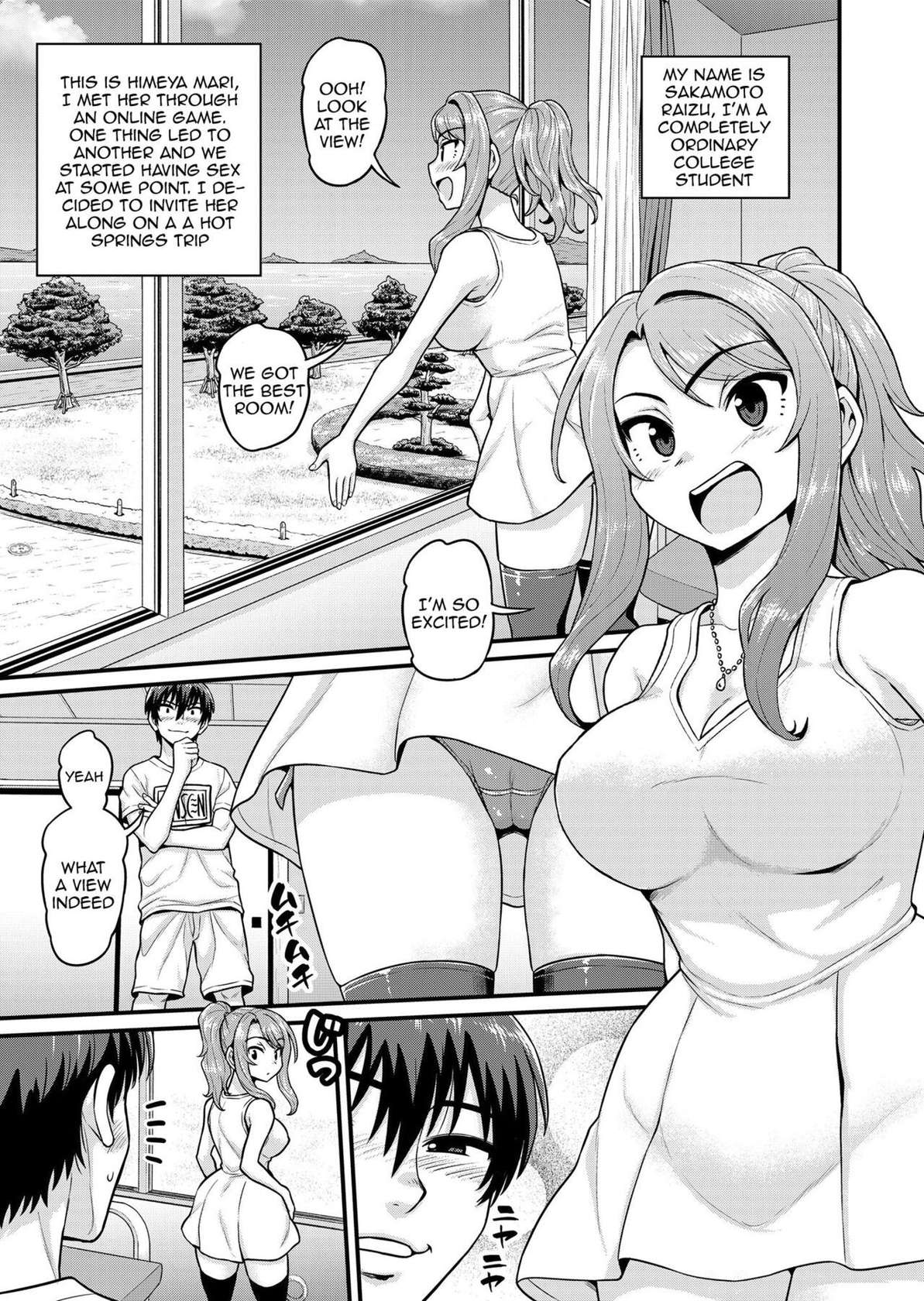 [Chimamire Yashiki (Gachonjirou)] Game Tomodachi no Onnanoko to Onsen Ryokou de Yaru Hanashi NTRver. | Smashing With Your Gamer Girl Friend At The Hot Spring - NTR version [English] {Doujins.com}