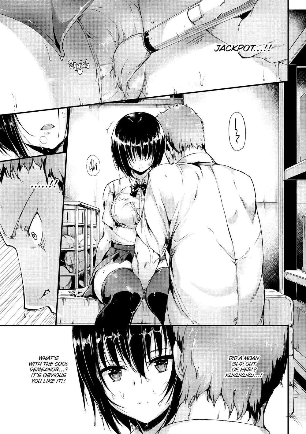 Mukuchi Na Kanojo [Oneshot]