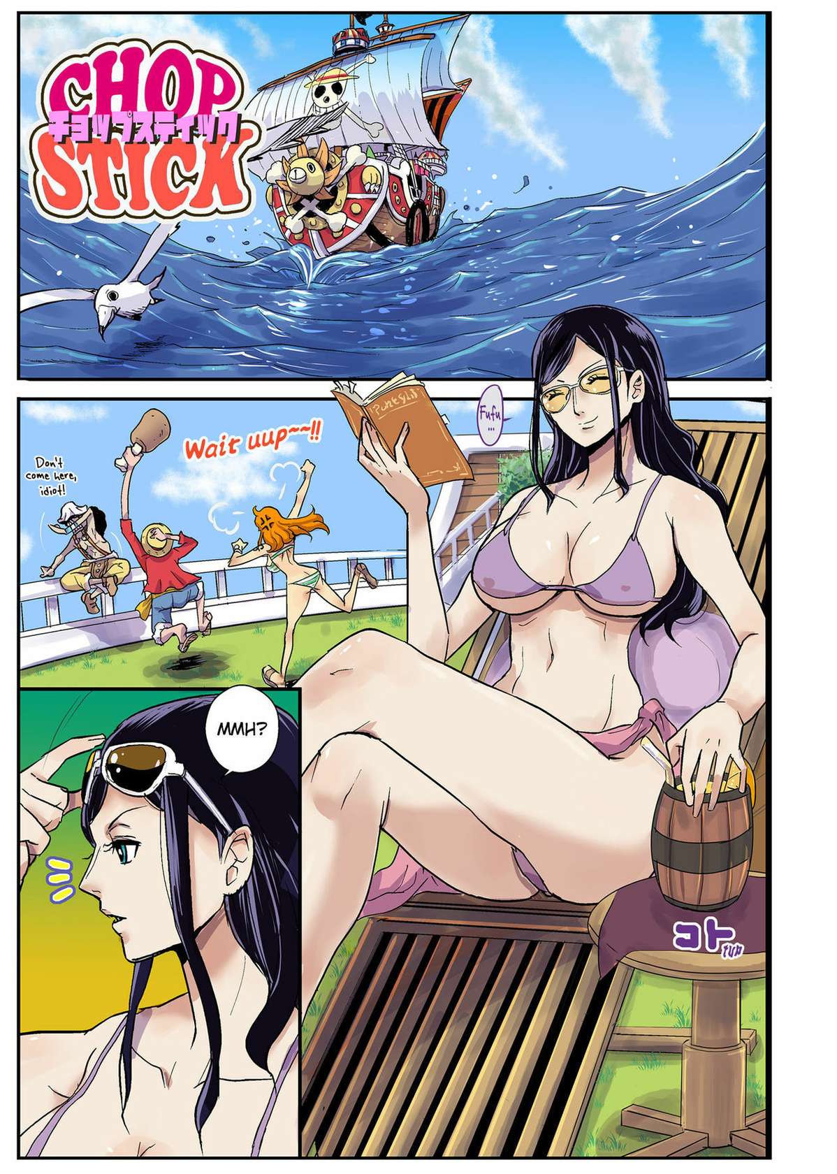 [Oukokusan (Kakutou Oukoku)] CHOP STICK (One Piece) [English] [Mant]