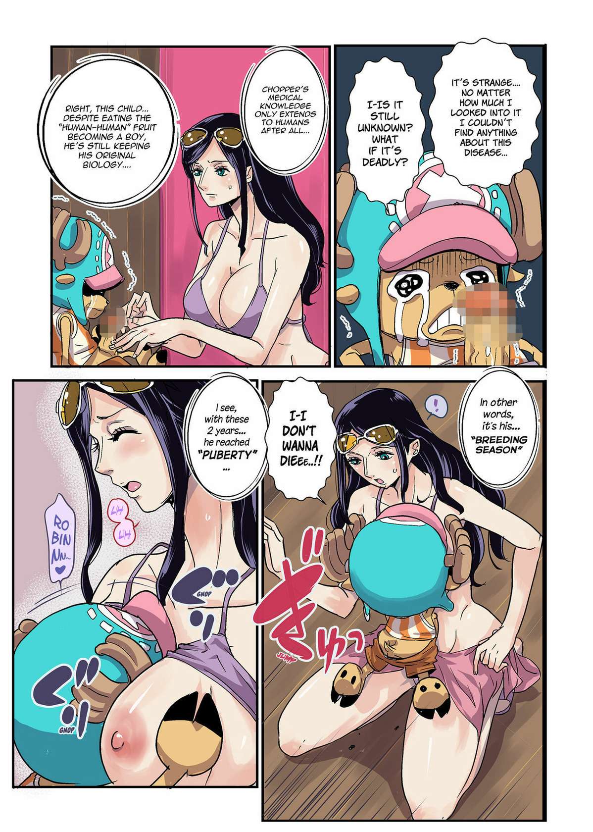 [Oukokusan (Kakutou Oukoku)] CHOP STICK (One Piece) [English] [Mant]