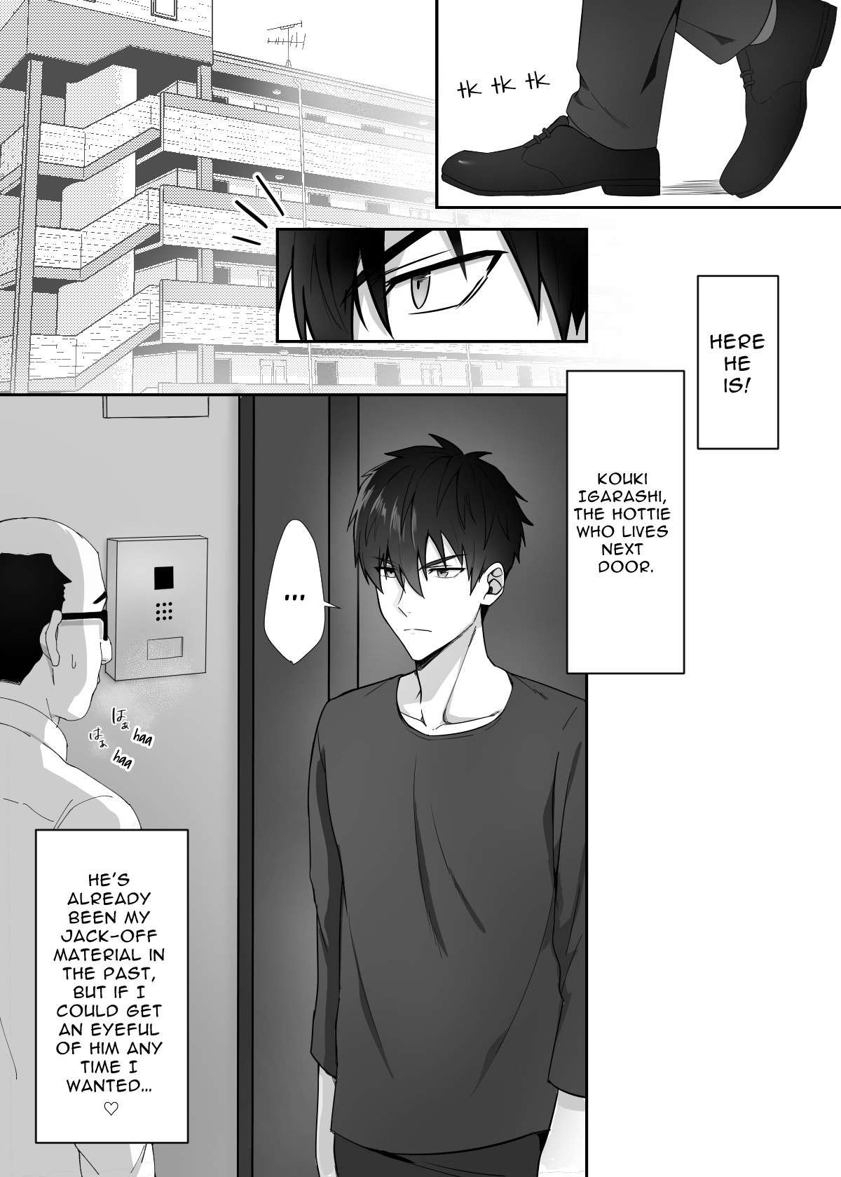 [mobneko] The Handsome Guy Next Door [English]