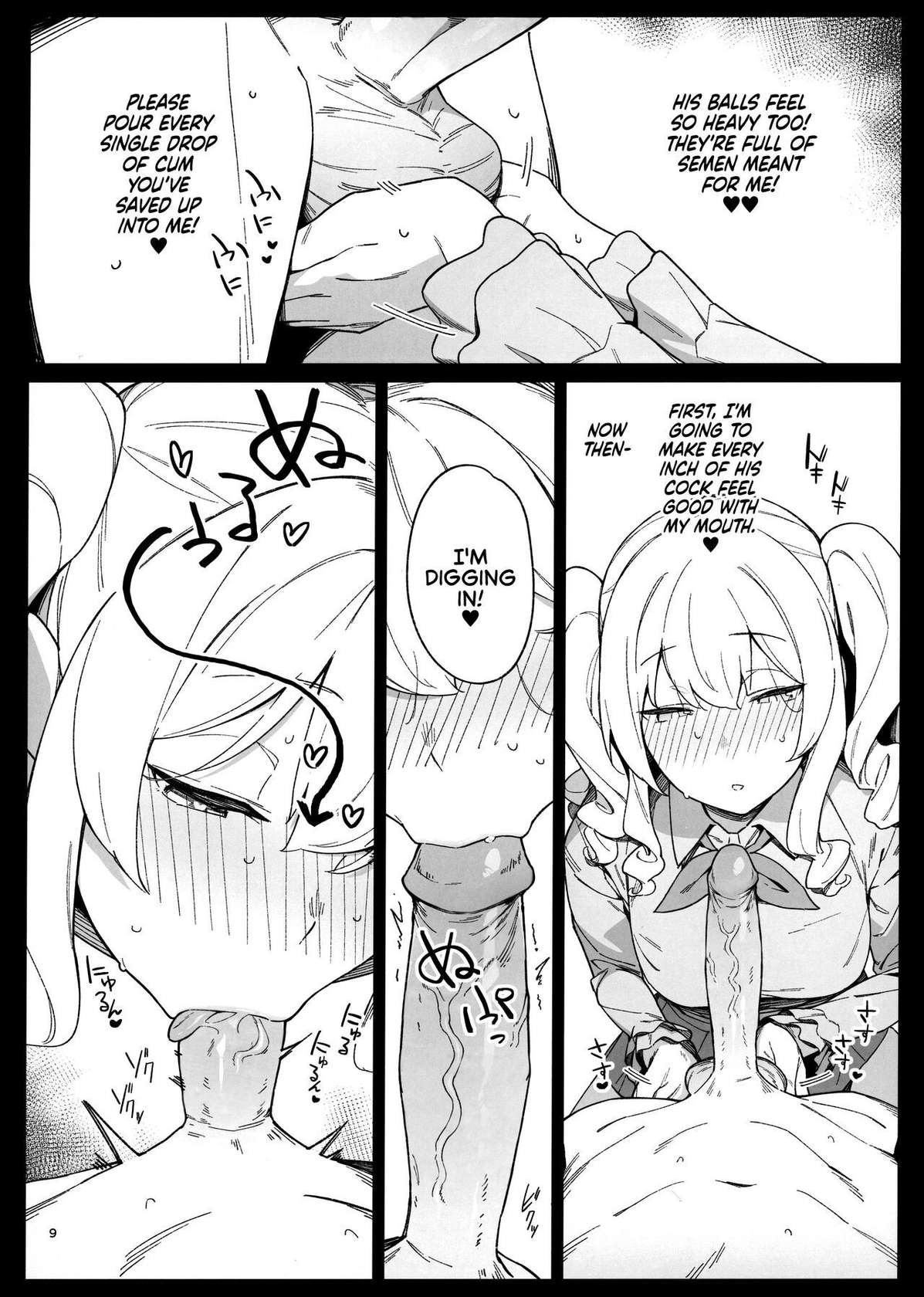 [Enokiya (eno)] Kekkon Kan Sukebe Roku 4 | Warship Marriage Lewd Records 4 (Kantai Collection -KanColle-) [English] [RedLantern] [Decensored]