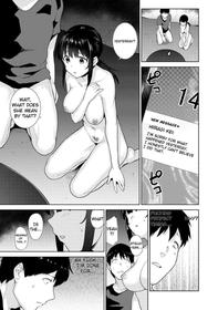 [Azuse] Kawaii Onnanoko o Tsuru Houhou | Method to catch a pretty girl Ch. 9 [English] [GMDTranslations]