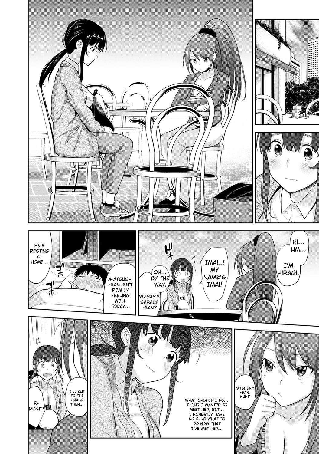 [Azuse] Kawaii Onnanoko o Tsuru Houhou | Method to catch a pretty girl Ch. 9 [English] [GMDTranslations]