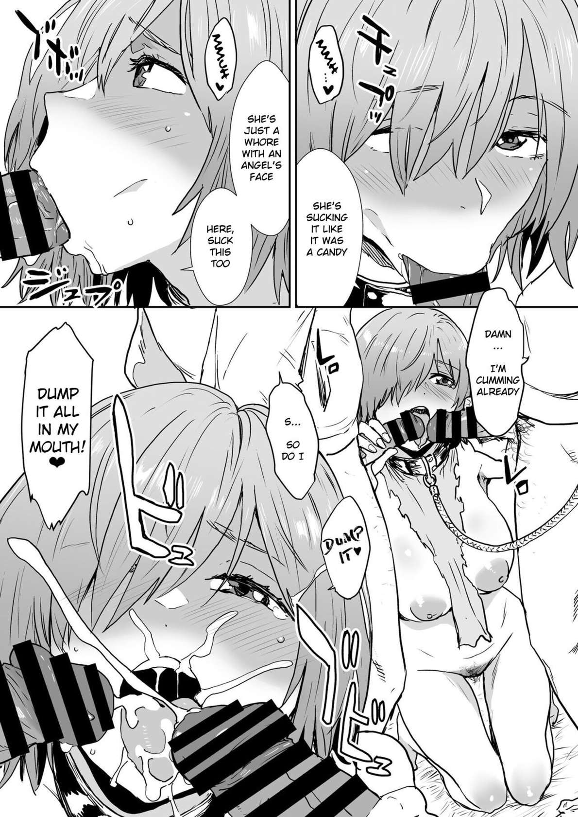 [Manga Super (Nekoi Mie)] Mash to Are suru Ningen Bokujo (Fate/Grand Order) [Digital]