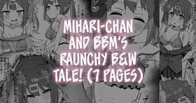 [Ramanda] Saimin Oji-san to Mihari-chan (Onii-chan wa Oshimai!) | Mihari-chan and BBM's Raunchy B&W Tale! [English] [Team Rabu2]