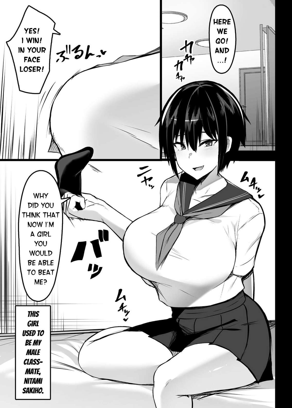 [Usonoki (Tsukunendo)] Miwaku no Dekachichi | Alluring Big Tits of my genderbend friend - A gender bender rewrite [English]