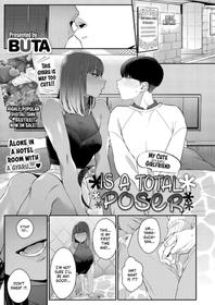 [BUTA] Gal no Kawaii Mieppari | My Cute Gyaru Girlfriend Is a Total Poser (COMIC HOTMILK 2023-03) [English] [head empty] [Digital]