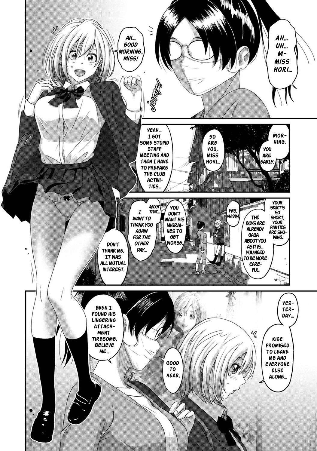 [Ryoh-zoh] Itaiamai Ch. 17 [English]