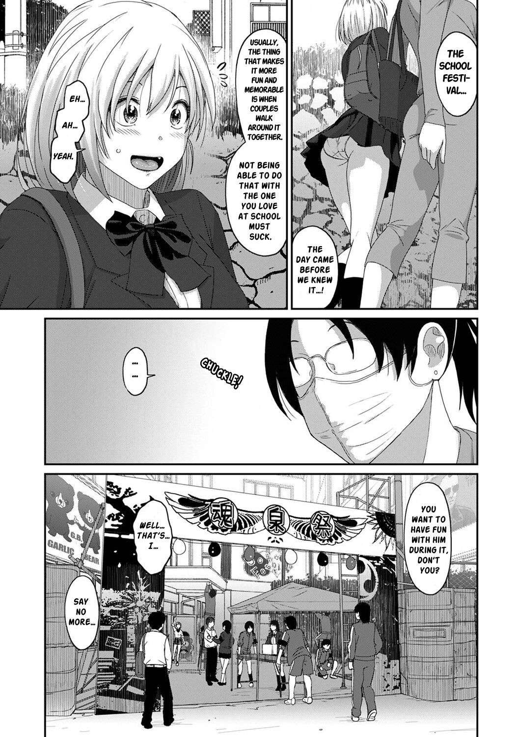 [Ryoh-zoh] Itaiamai Ch. 17 [English]