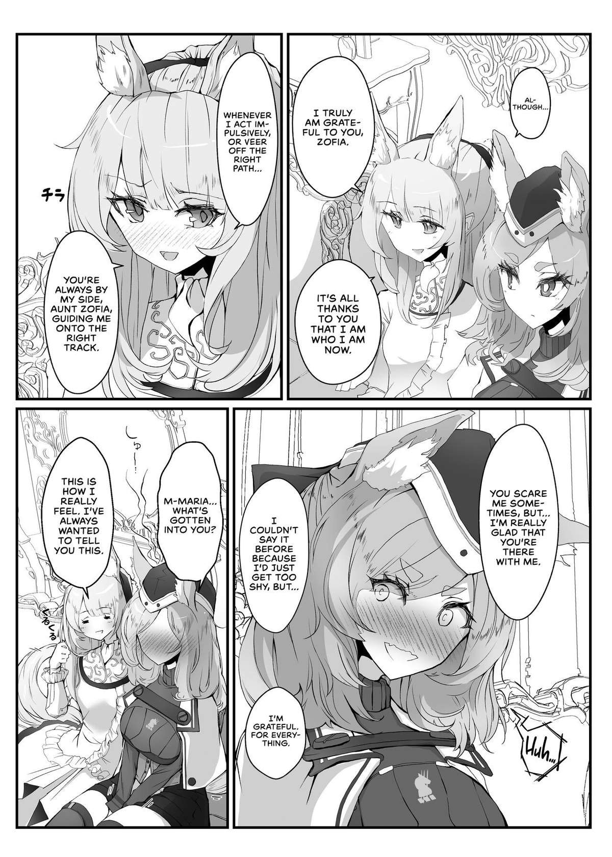 [analyst freedom (Matanuki Ponchi)] Zofia x Maria (Arknights) [Digital] [English] [head empty + Komori Translations]