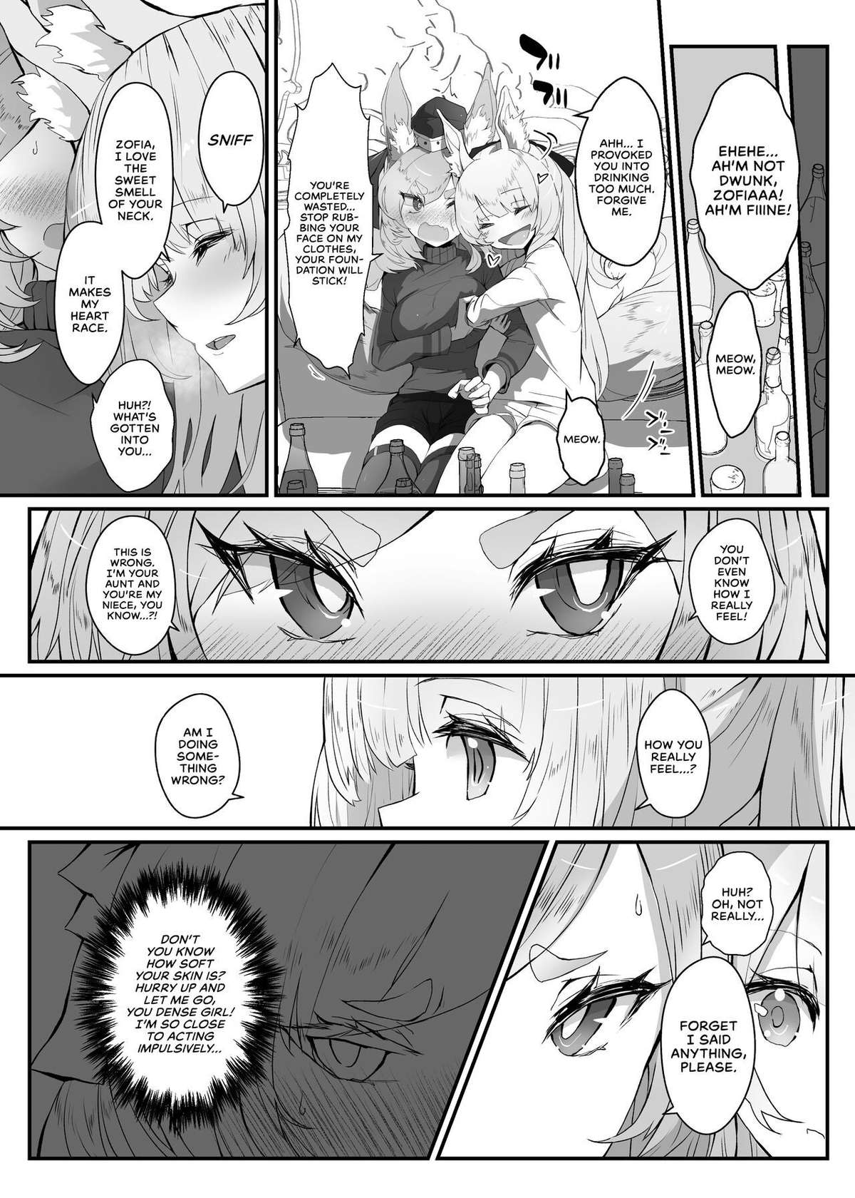 [analyst freedom (Matanuki Ponchi)] Zofia x Maria (Arknights) [Digital] [English] [head empty + Komori Translations]