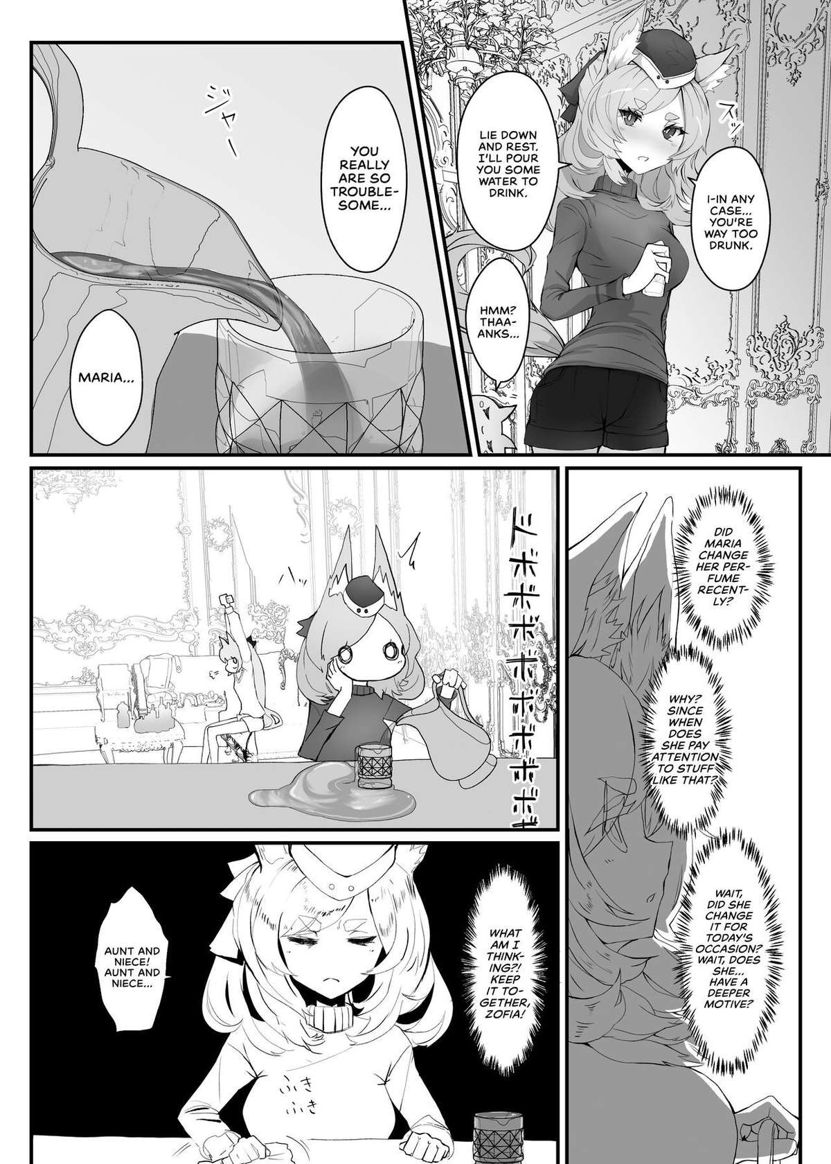 [analyst freedom (Matanuki Ponchi)] Zofia x Maria (Arknights) [Digital] [English] [head empty + Komori Translations]