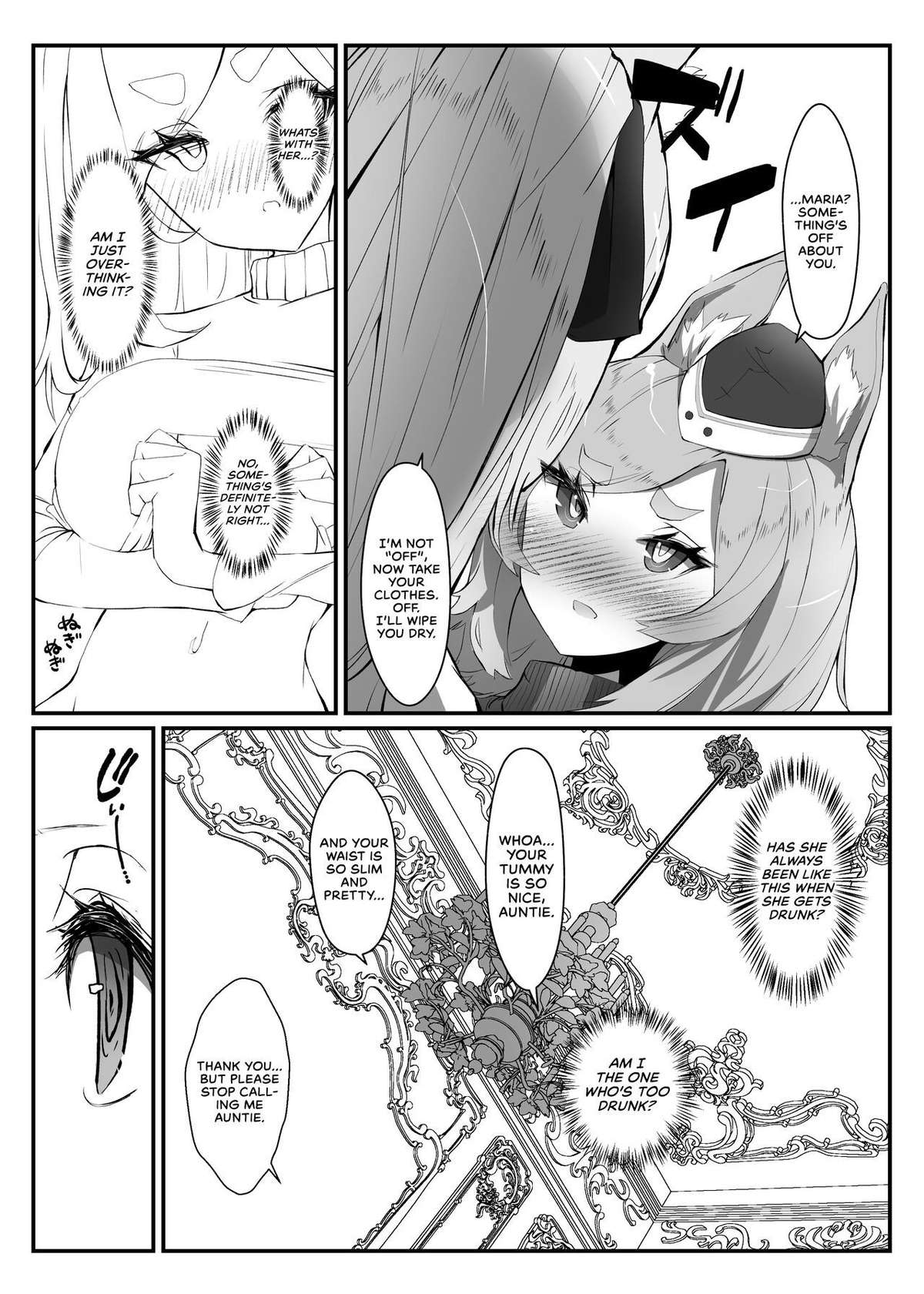 [analyst freedom (Matanuki Ponchi)] Zofia x Maria (Arknights) [Digital] [English] [head empty + Komori Translations]