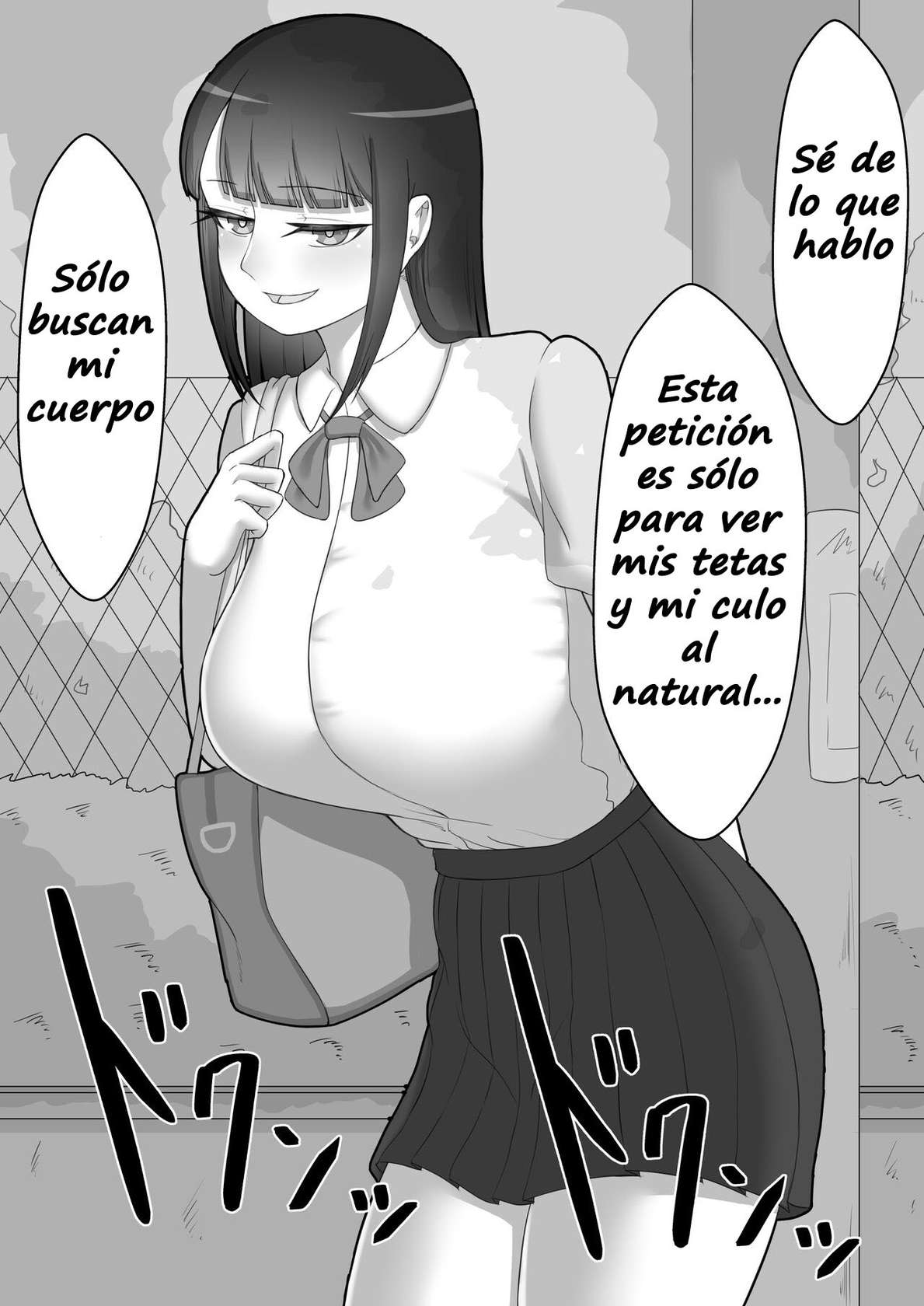 [Netorare no Tami] Kanojo wa Nerewa Rete Iru - Historia Principal 1 - Solicitud como Modelo de Dibujo