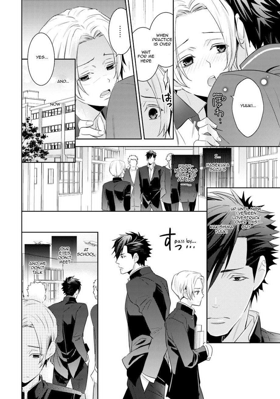 [Takada Ronoji] Love Game at My Pace(Supokon BL – Sports Roots BL) [English]