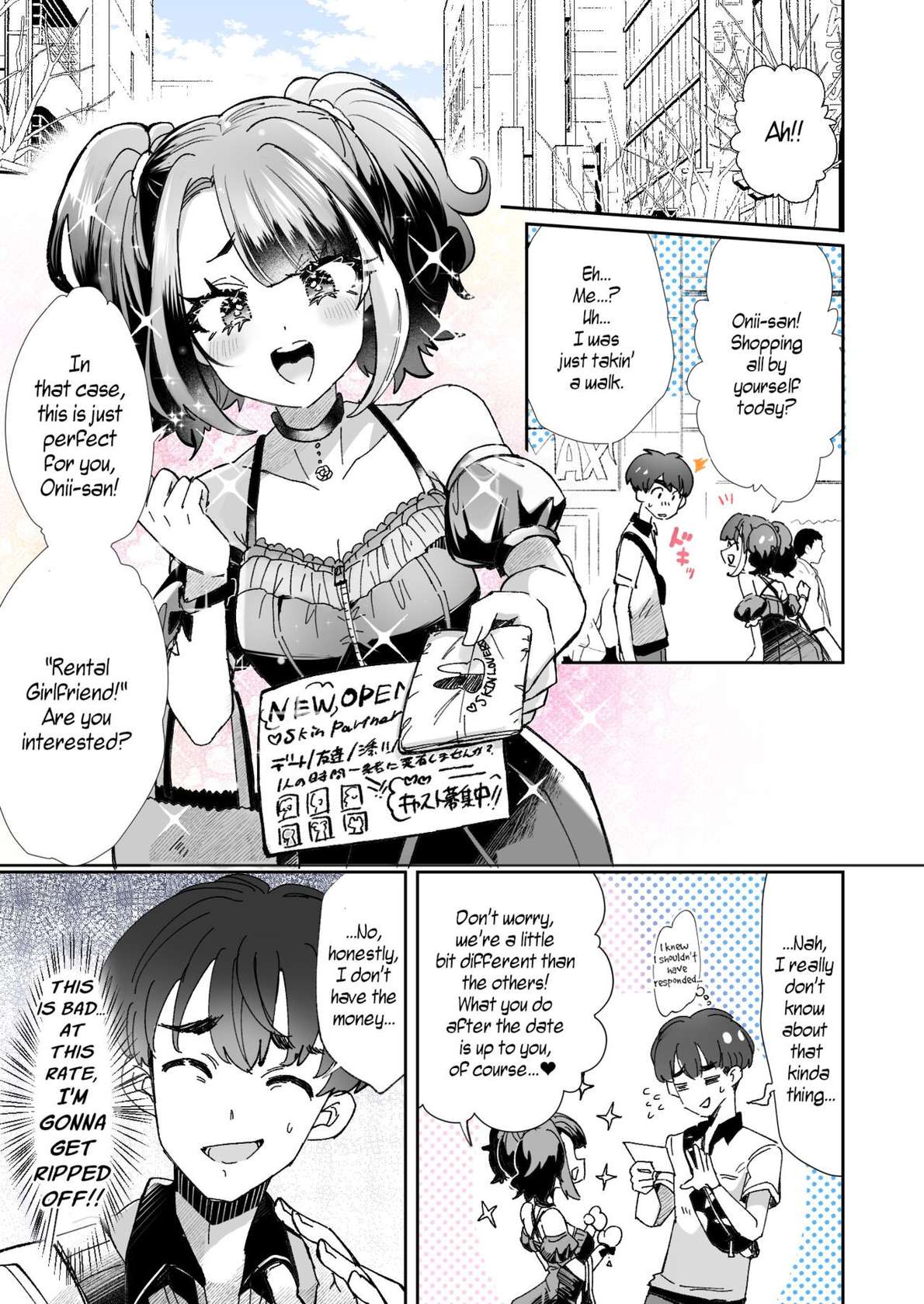 [KamiyaZuZu] Rental? Girlfriend 1-4 + Extra [English] [WisdomWapiti] [Digital]