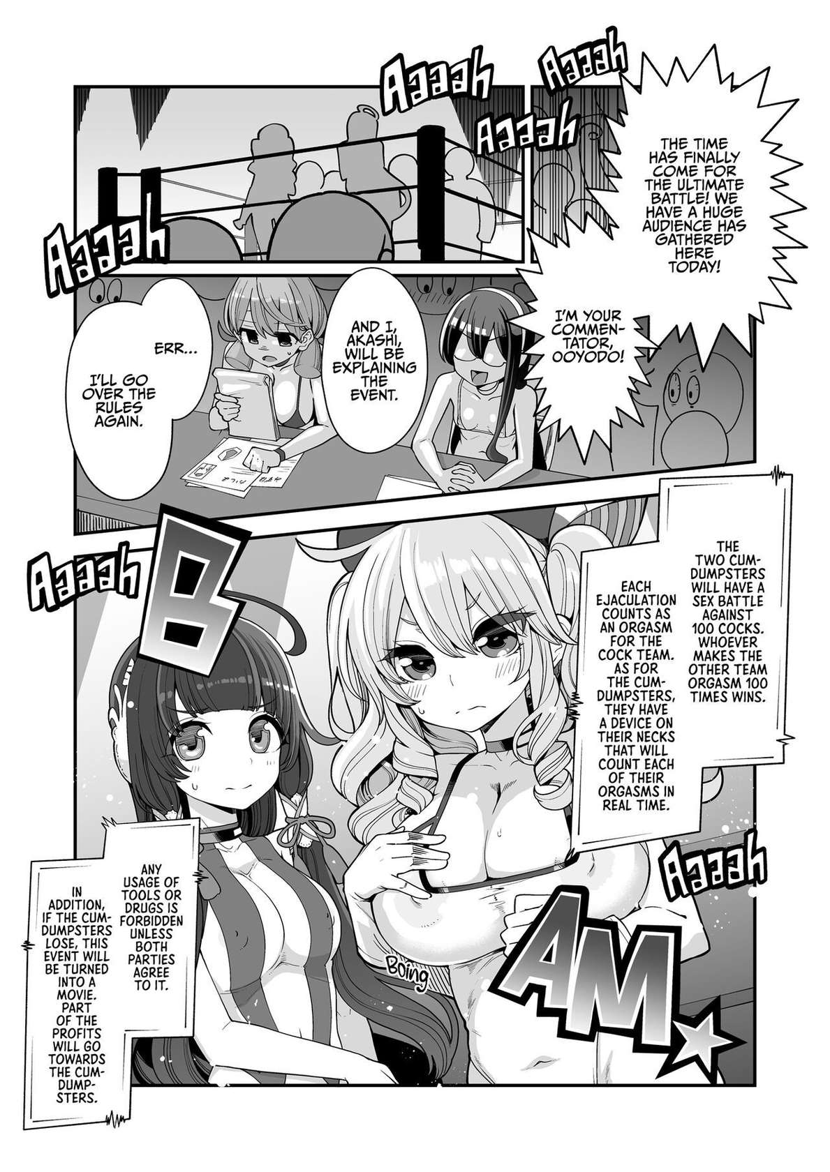 [Showa Saishuu Sensen (Hanauna)] Mizuho & Kashima VS Ochinpo | Mizuho and Kashima vs Cocks (Kantai Collection -KanColle-) [English] {2d-market.com} [Decensored] [Digital]