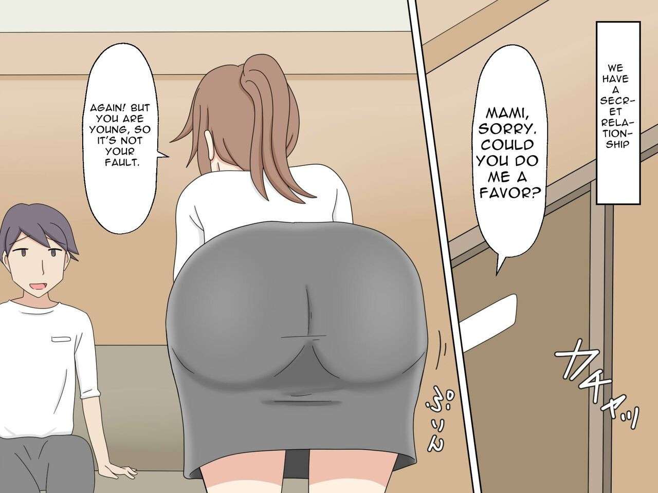 [Toshiue Jukujo no Miryoku] On-The-Job Sex Training [English]