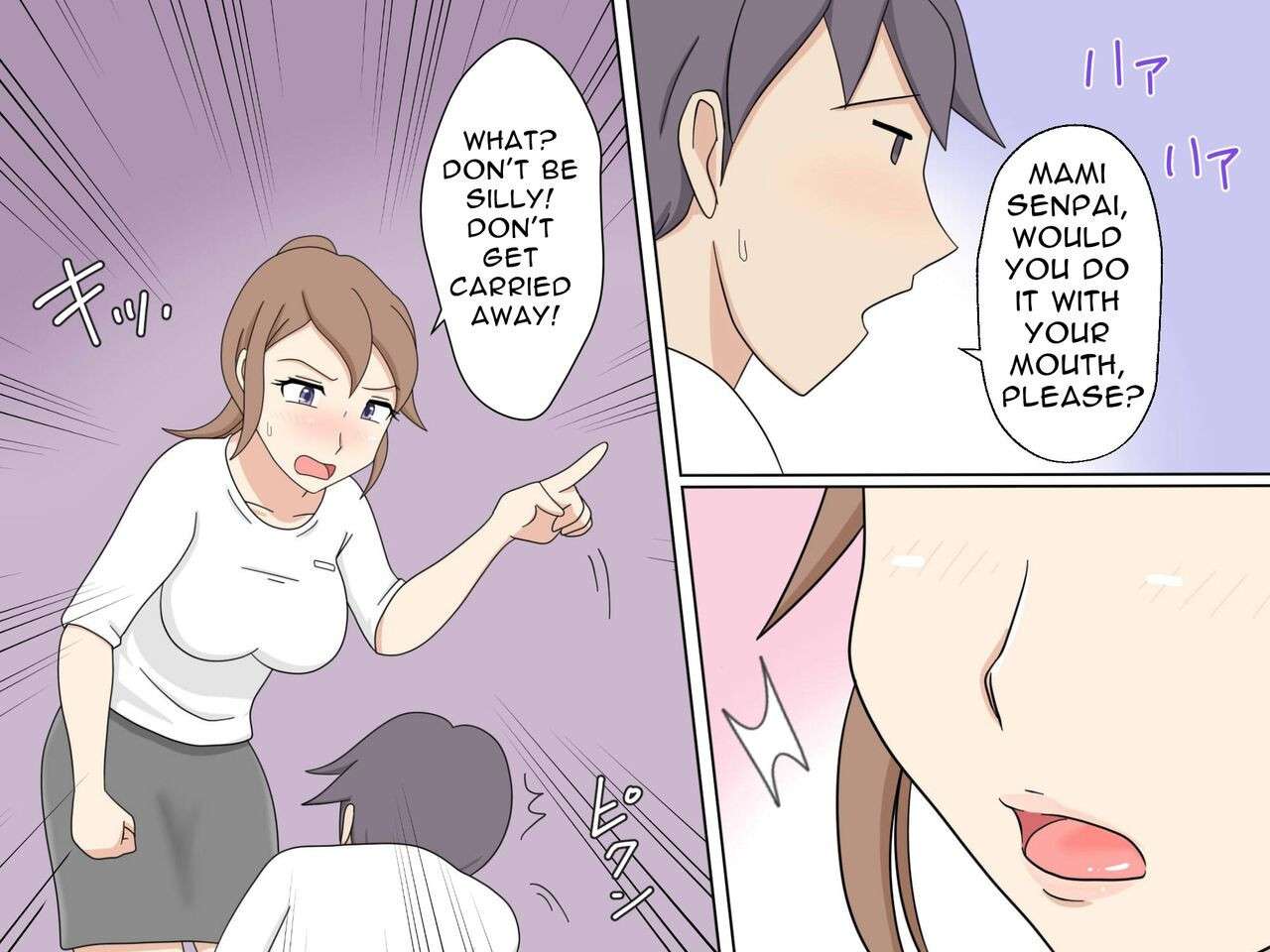 [Toshiue Jukujo no Miryoku] On-The-Job Sex Training [English]