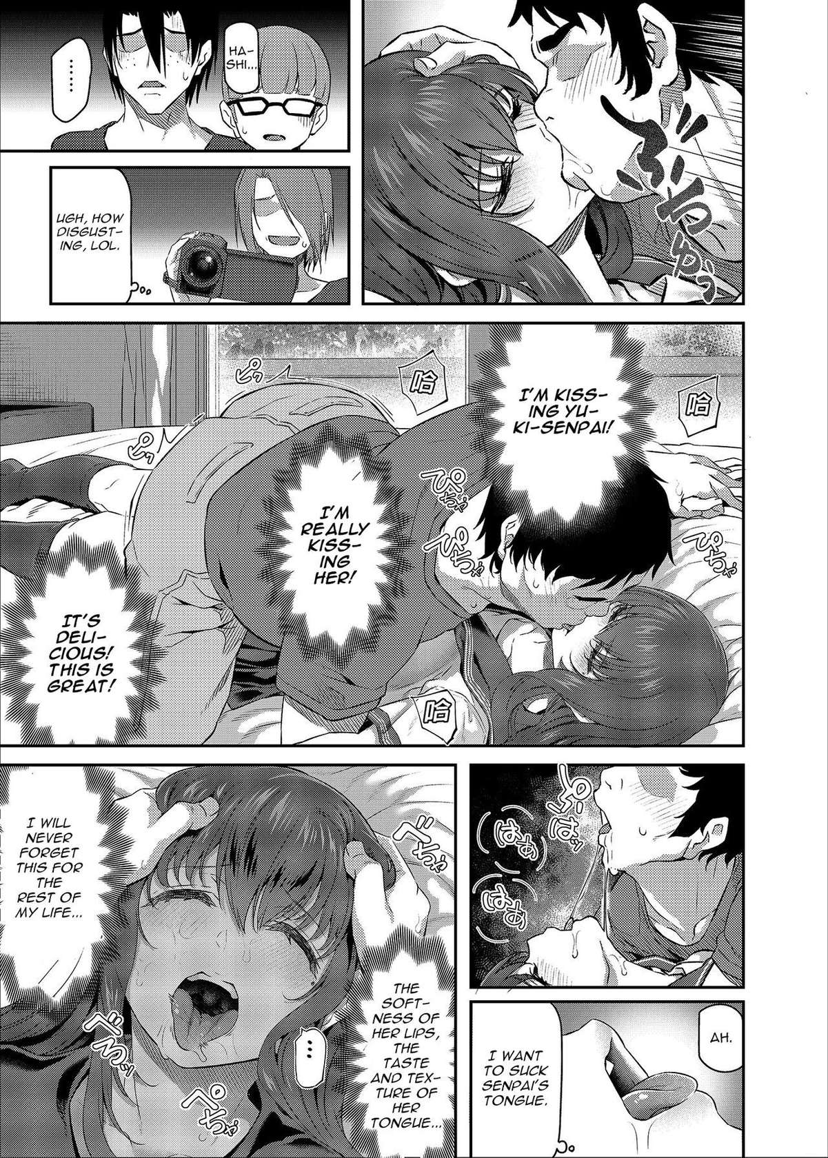 [Pale Scarlet (Matsukawa)] Suika San [English] [Decensored] [Digital] [Incomplete]