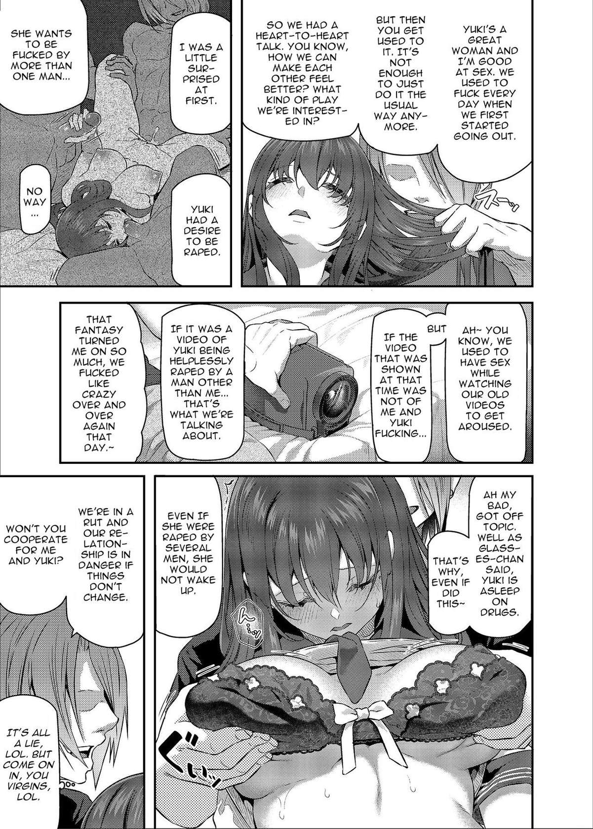 [Pale Scarlet (Matsukawa)] Suika San [English] [Decensored] [Digital] [Incomplete]