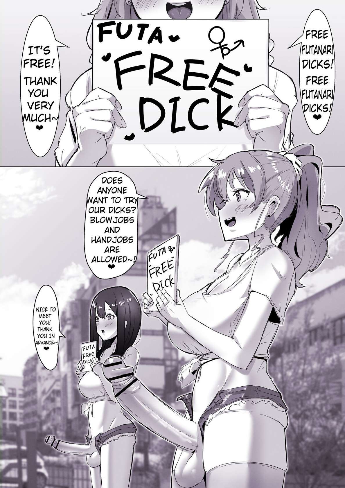 [Sella] Futanari Neighborhood Free Dick [English]