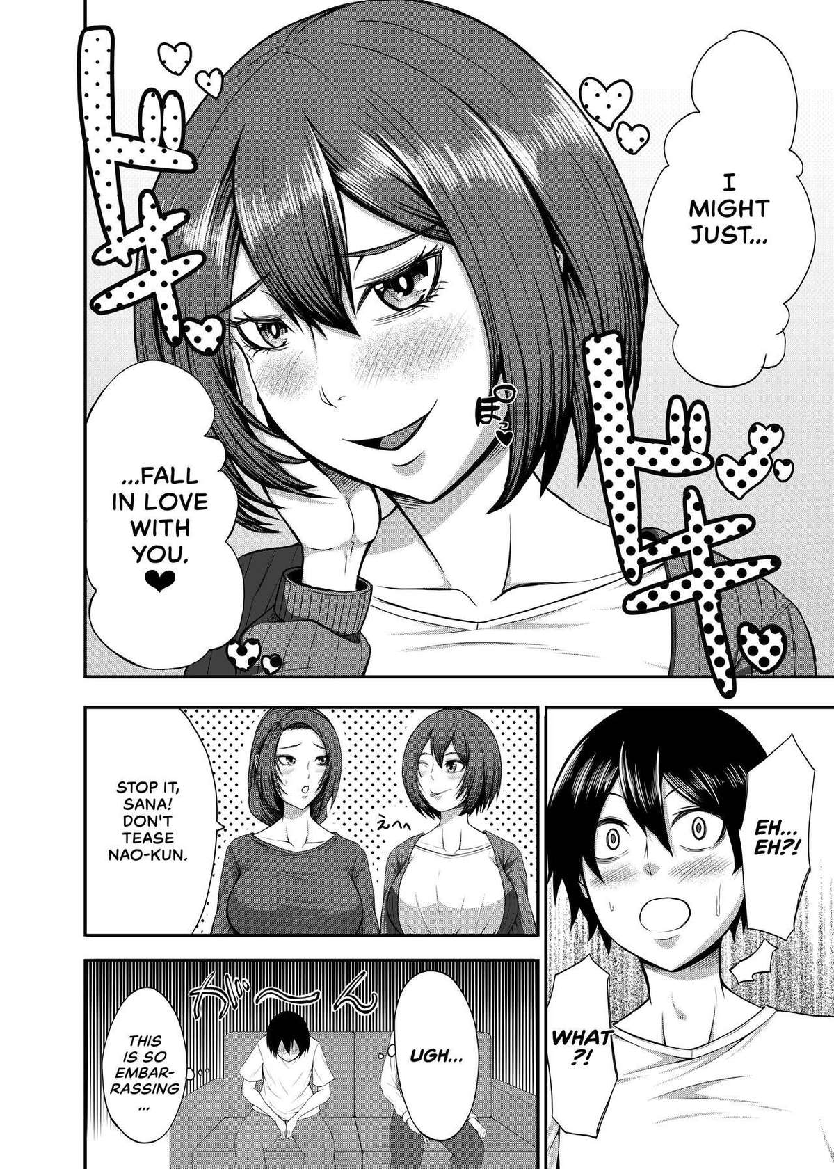 [Torimomo] Boku no Katei wa Kuruimashita | My Family Has Gone Insane [English] [Cultured Commissions] [Digital]