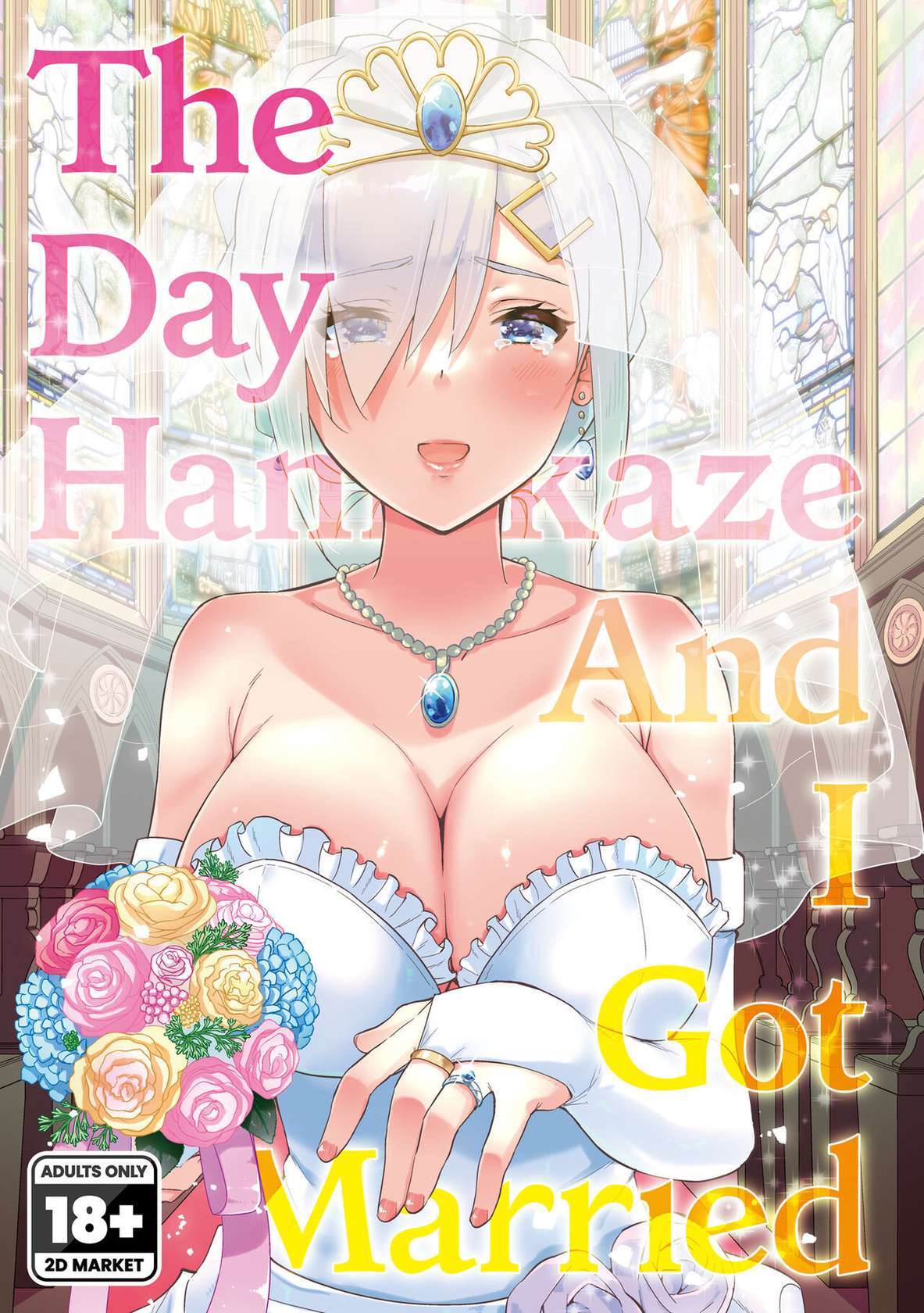 [sarfatation (Sarfata)] Hamakaze to Kekkon Suru Hi | The Day Hamakaze and I Got Married (Kantai Collection -KanColle-) [English] {2d-market.com} [Decensored] [Digital]