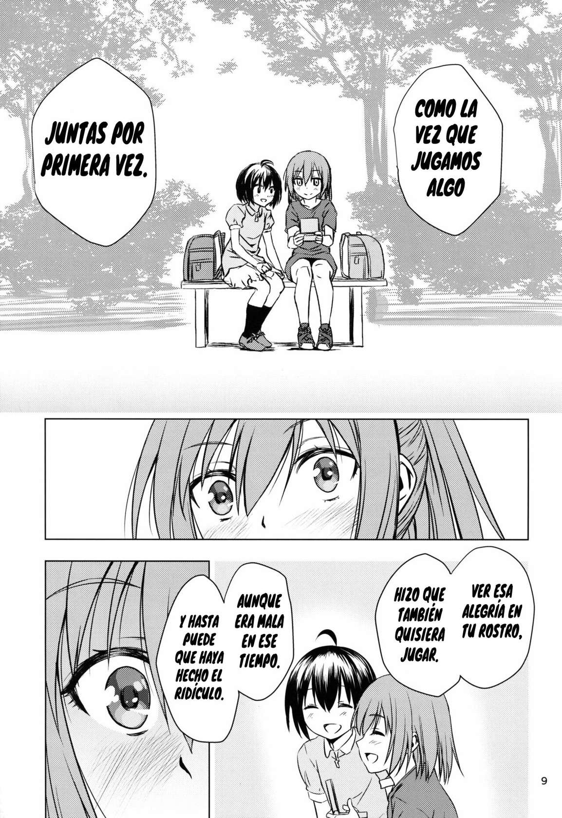 [real (As-Special)] fit. (Itai no wa Iya nano de Bougyoryoku ni Kyokufuri Shitai to Omoimasu.) [Spanish] [INSOMNIA] [2020-05-23]