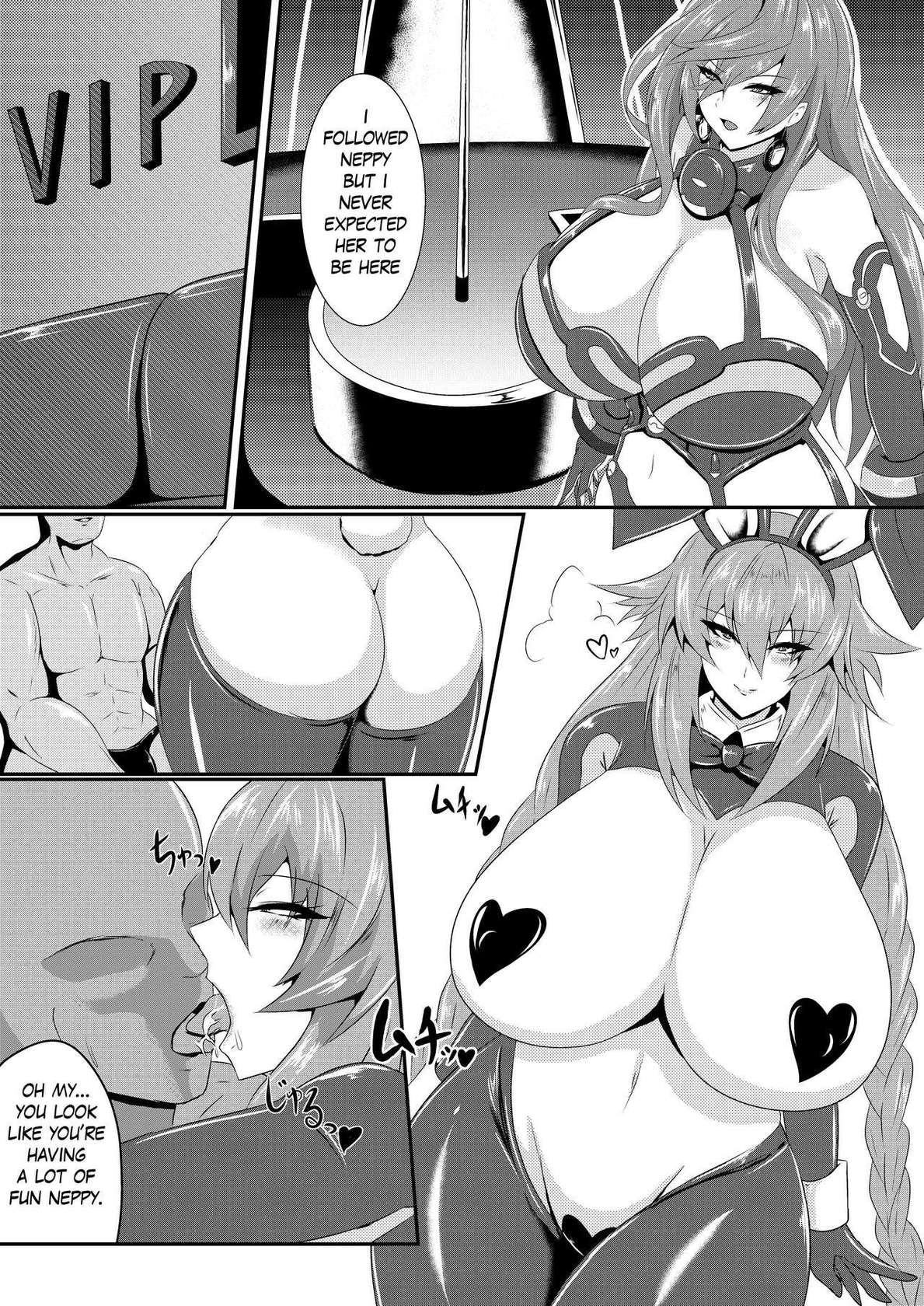 [Shiro Brownie (Seshiro)] Pleasure of the Goddesses -Iris- (Hyperdimension Neptunia) [English] [Digital]