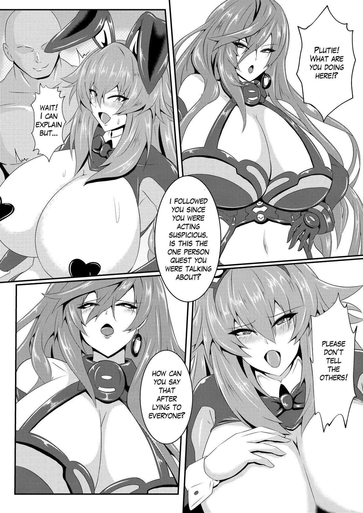 [Shiro Brownie (Seshiro)] Pleasure of the Goddesses -Iris- (Hyperdimension Neptunia) [English] [Digital]