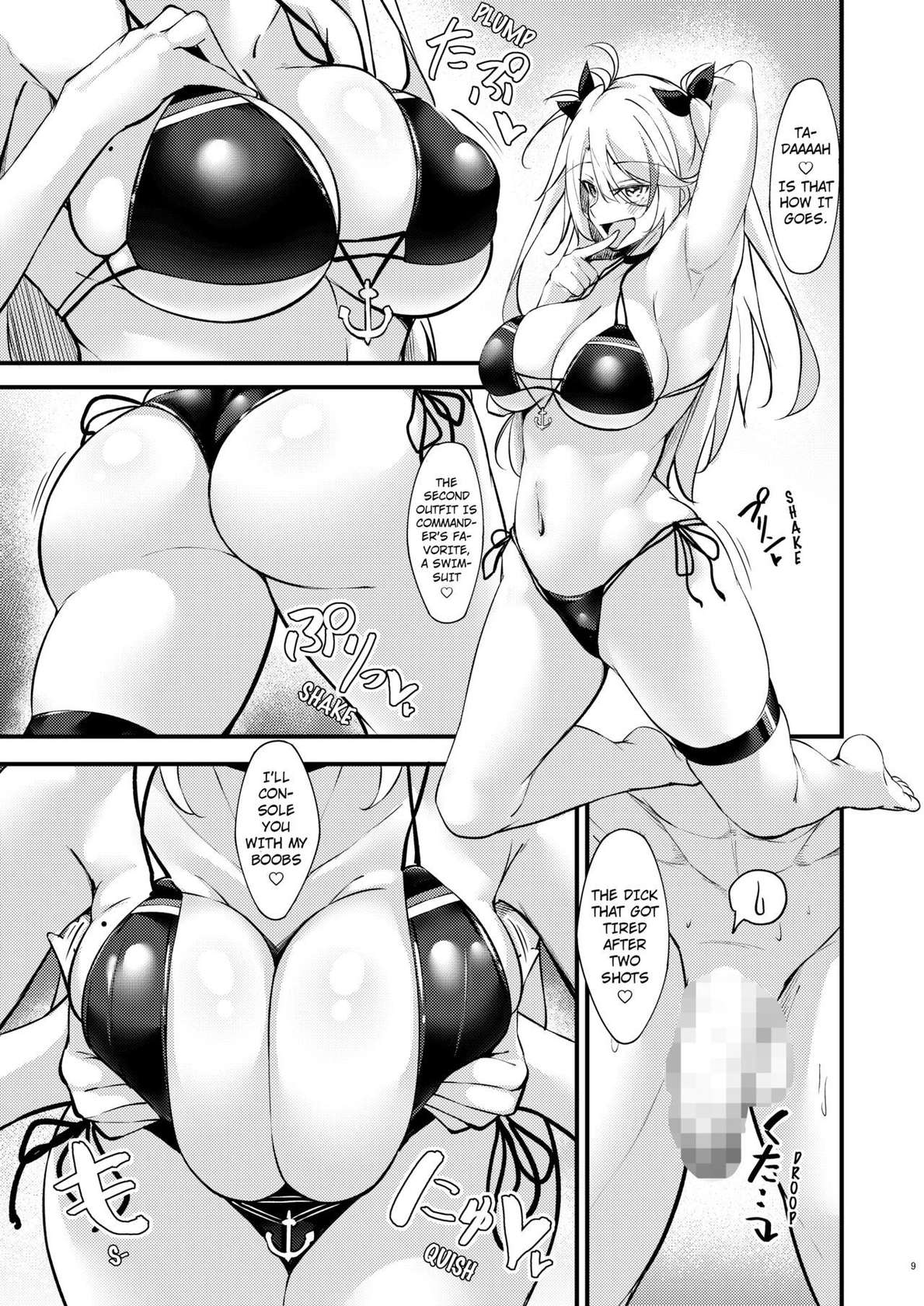 [Gakuen Ketsumeichou (Oriue Wato)] Dosukebe Lane ~ Prinz Eugen no Baai ~ (Azur Lane) [Digital] [English] [hardcase8translates]