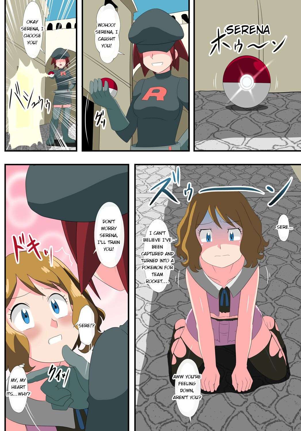 [shinenkan] Book of Serena:  They thought I was a pokemon and captured me!