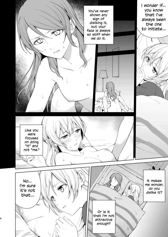 A Story Of SayoChisa Doing Lewd Stuff [Oneshot]