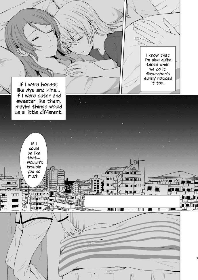 A Story Of SayoChisa Doing Lewd Stuff [Oneshot]