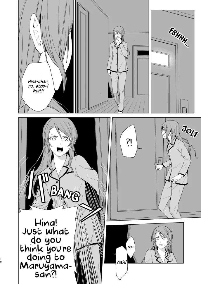 A Story Of SayoChisa Doing Lewd Stuff [Oneshot]