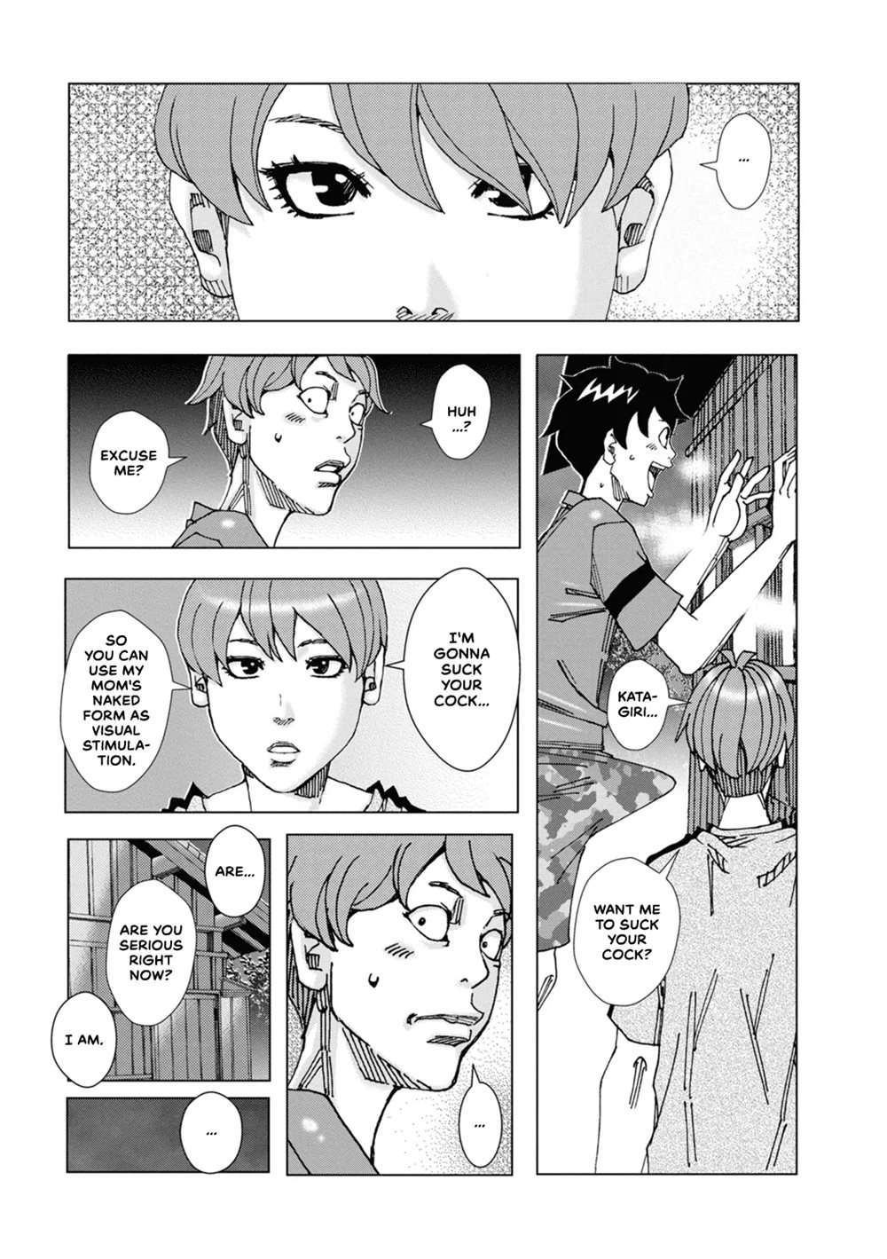 Sano And Katagiri [Oneshot]