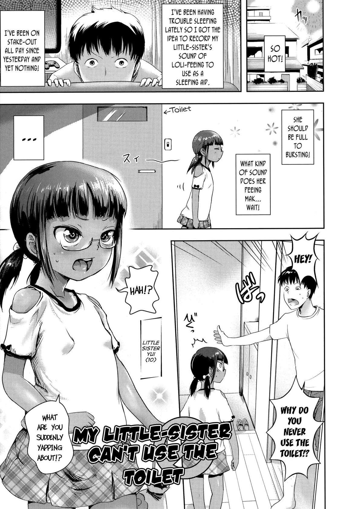 [yam] Uchi no Imouto wa Toilet ni Ikanai | My Little-Sister Can't Use The Toilet (Namaiki Daisuki!) [English] {Mistvern + Bigk40k}