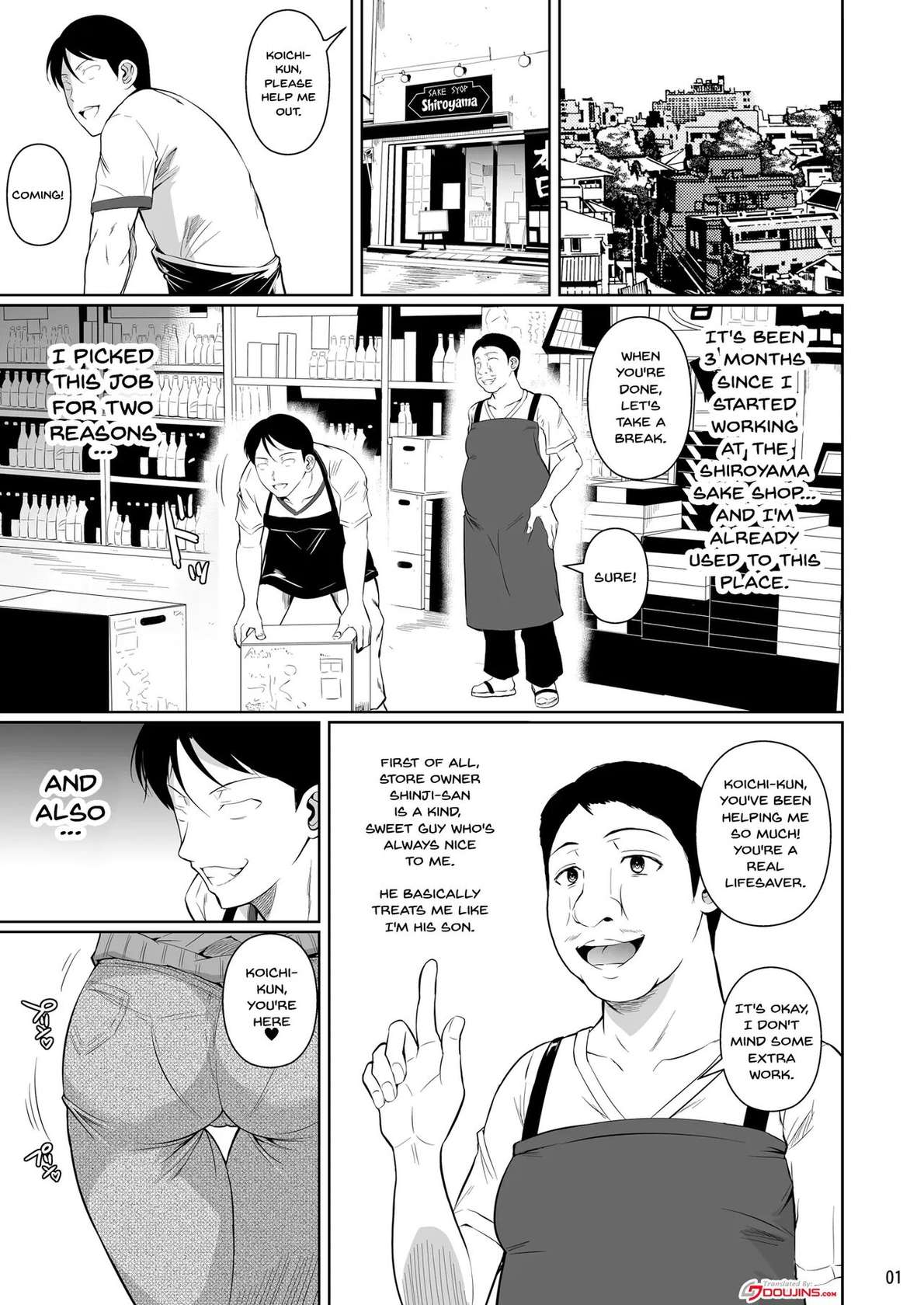 [Shoot The Moon (Fuetakishi)] Shoutengai no Ana Zuma-tachi | The Downtown Shopping Street's Wife's Holes [English] {Doujins.com} [Digital] [Decensored]