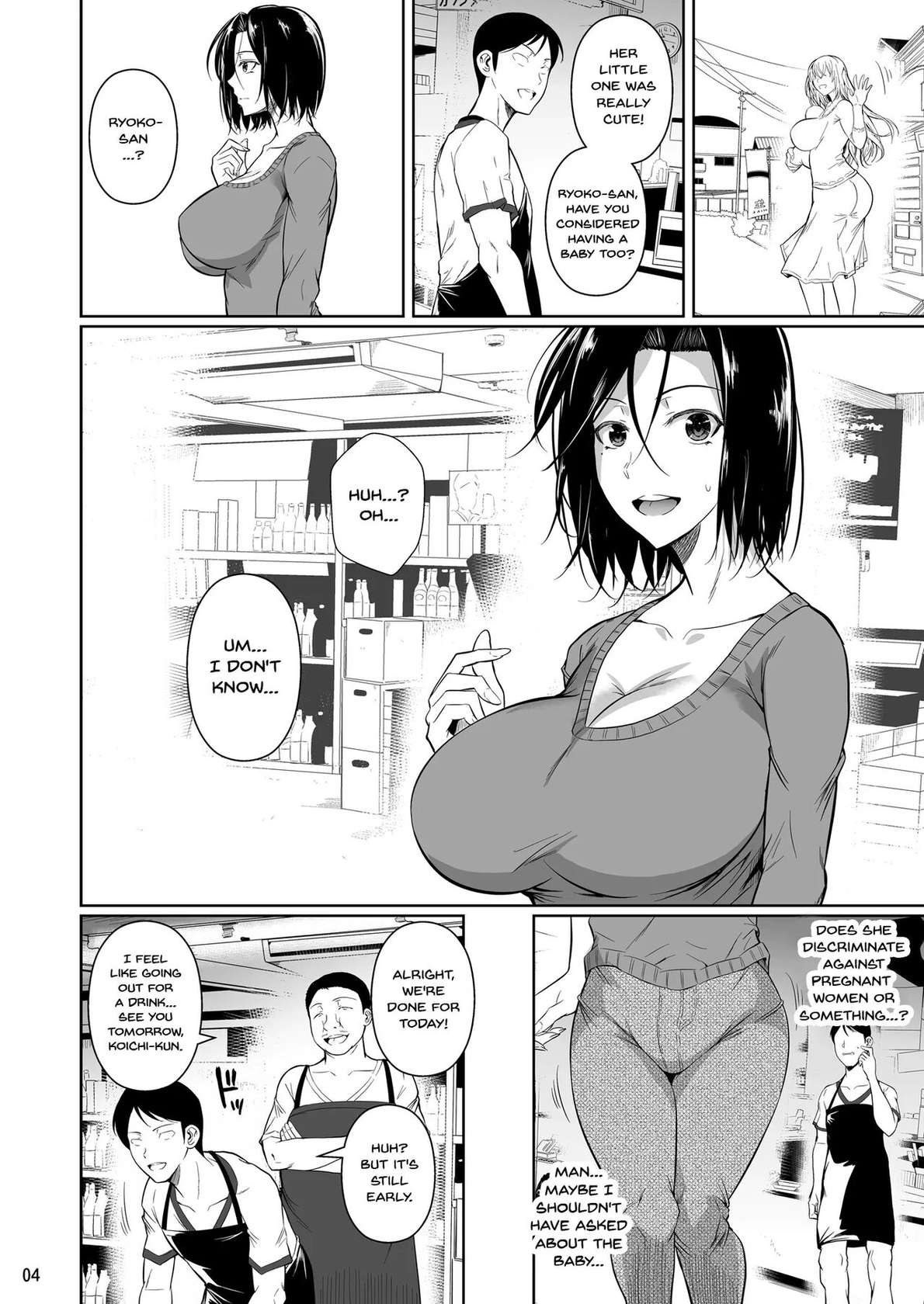 [Shoot The Moon (Fuetakishi)] Shoutengai no Ana Zuma-tachi | The Downtown Shopping Street's Wife's Holes [English] {Doujins.com} [Digital] [Decensored]