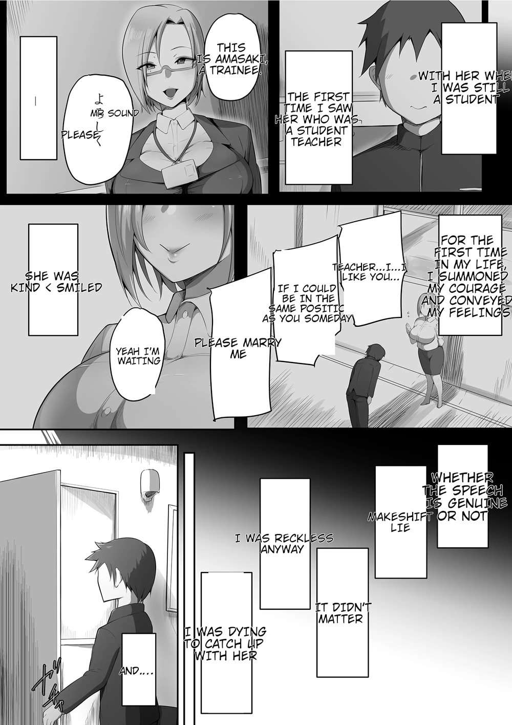 Sensei Trale Hossuru Karada [Oneshot]