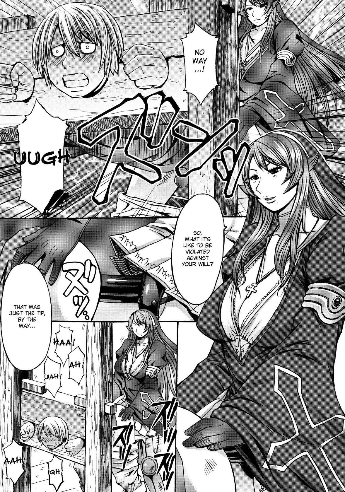 (C78) [Bakunyu Fullnerson (Kokuryuugan)] Funkei! Funkei! Mata Funkei!! | Burn Her! Burn Her! Burn Her Again!! (Queen's Blade) [English] [DesuDesu] [Decensored]