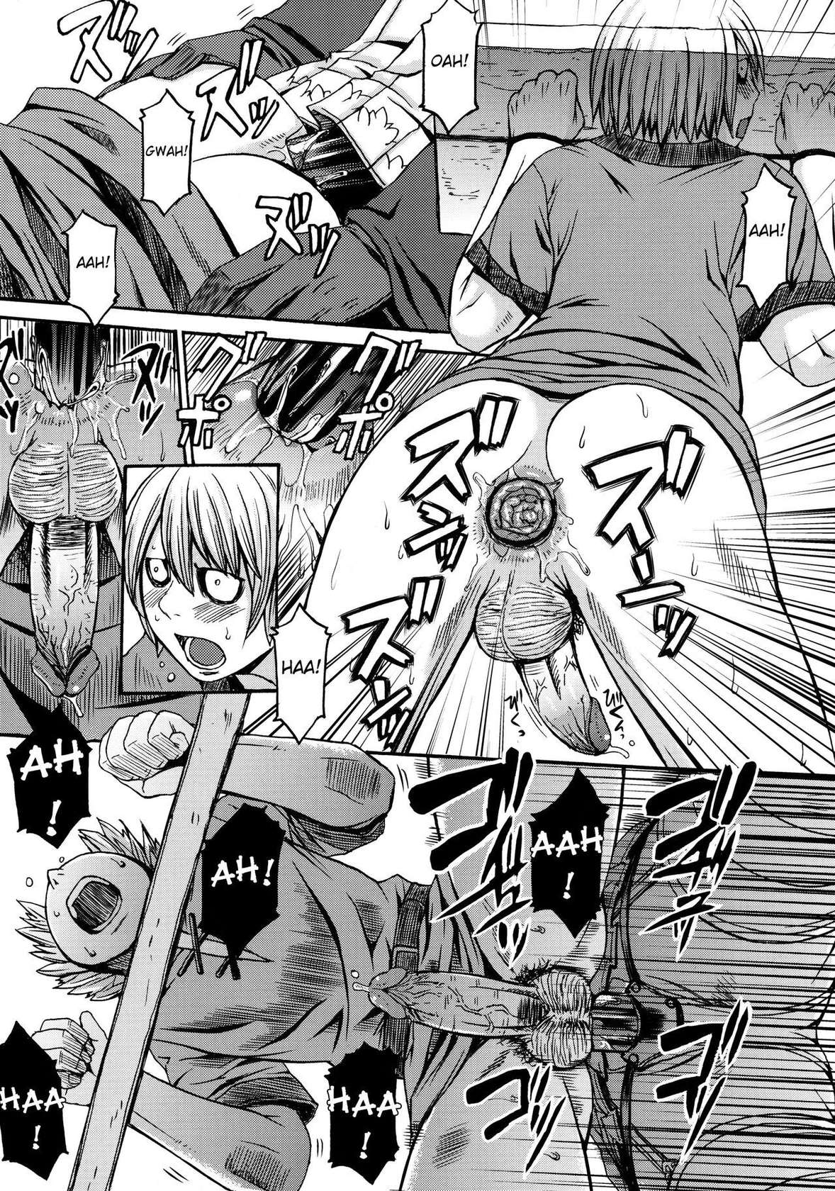 (C78) [Bakunyu Fullnerson (Kokuryuugan)] Funkei! Funkei! Mata Funkei!! | Burn Her! Burn Her! Burn Her Again!! (Queen's Blade) [English] [DesuDesu] [Decensored]