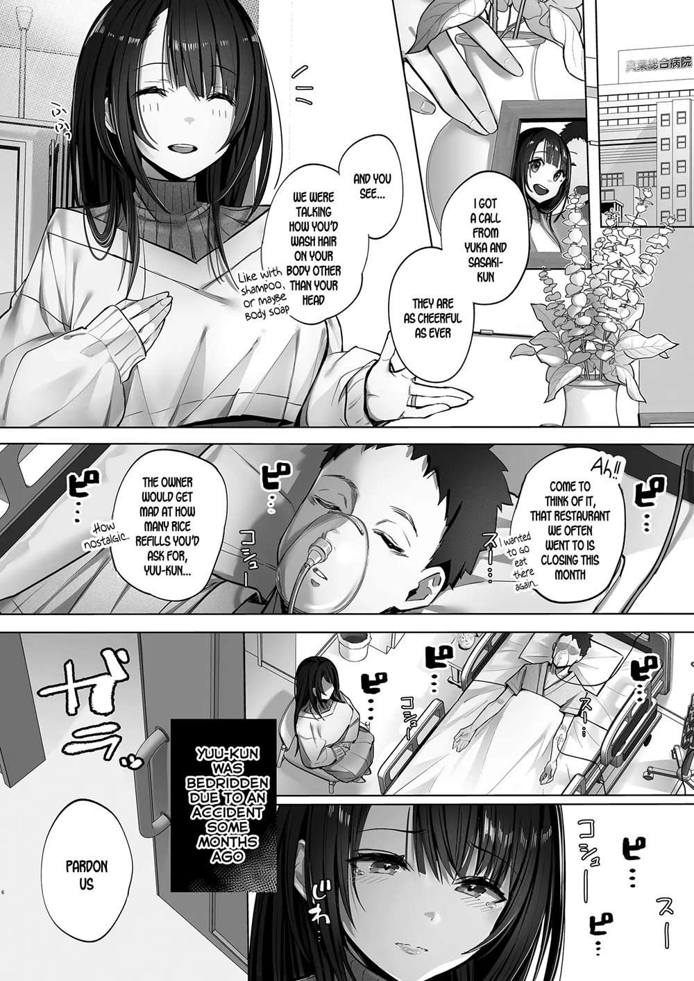 Ryousai-chan Jou [Oneshot]