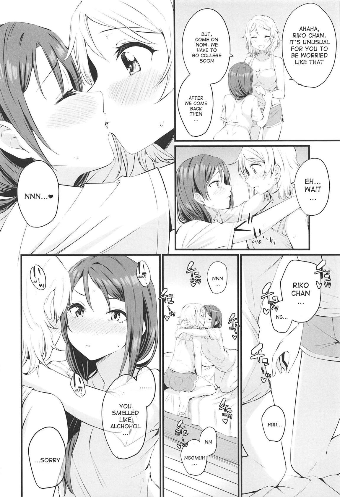 (Bokura no Love Live! 25) [Kitaku Jikan (Kitaku)] Yakimochi (A) Symmetry (Love Live! Sunshine!!) [English] [KratzXD Translation]