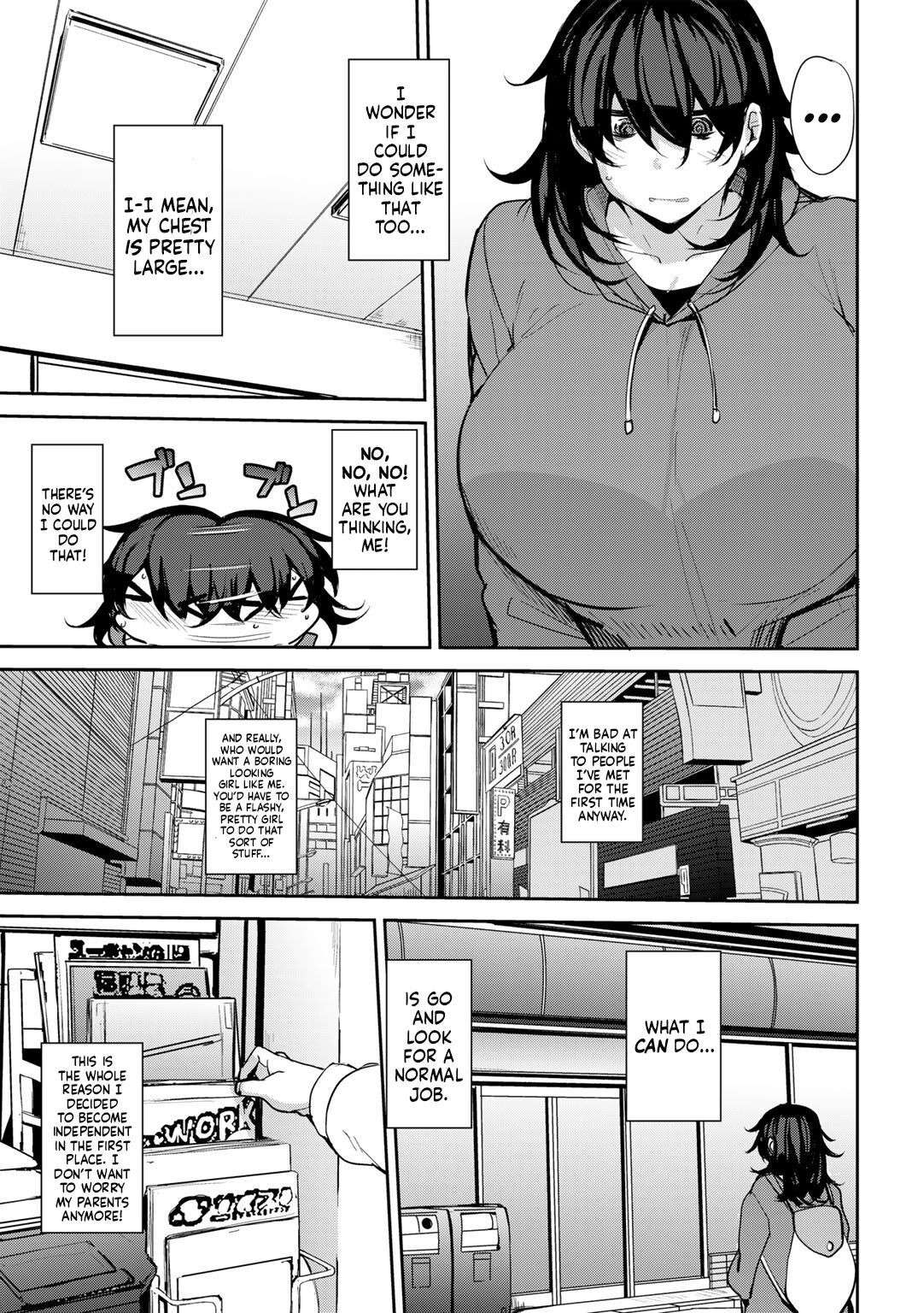 [Nanao Yukiji] Maki-san no Nikutai Keiyaku - Dai 1 Wa | Maki's Coital Contract - Part 1 (COMIC Gucho Vol. 13) [English] [Mr_Person]