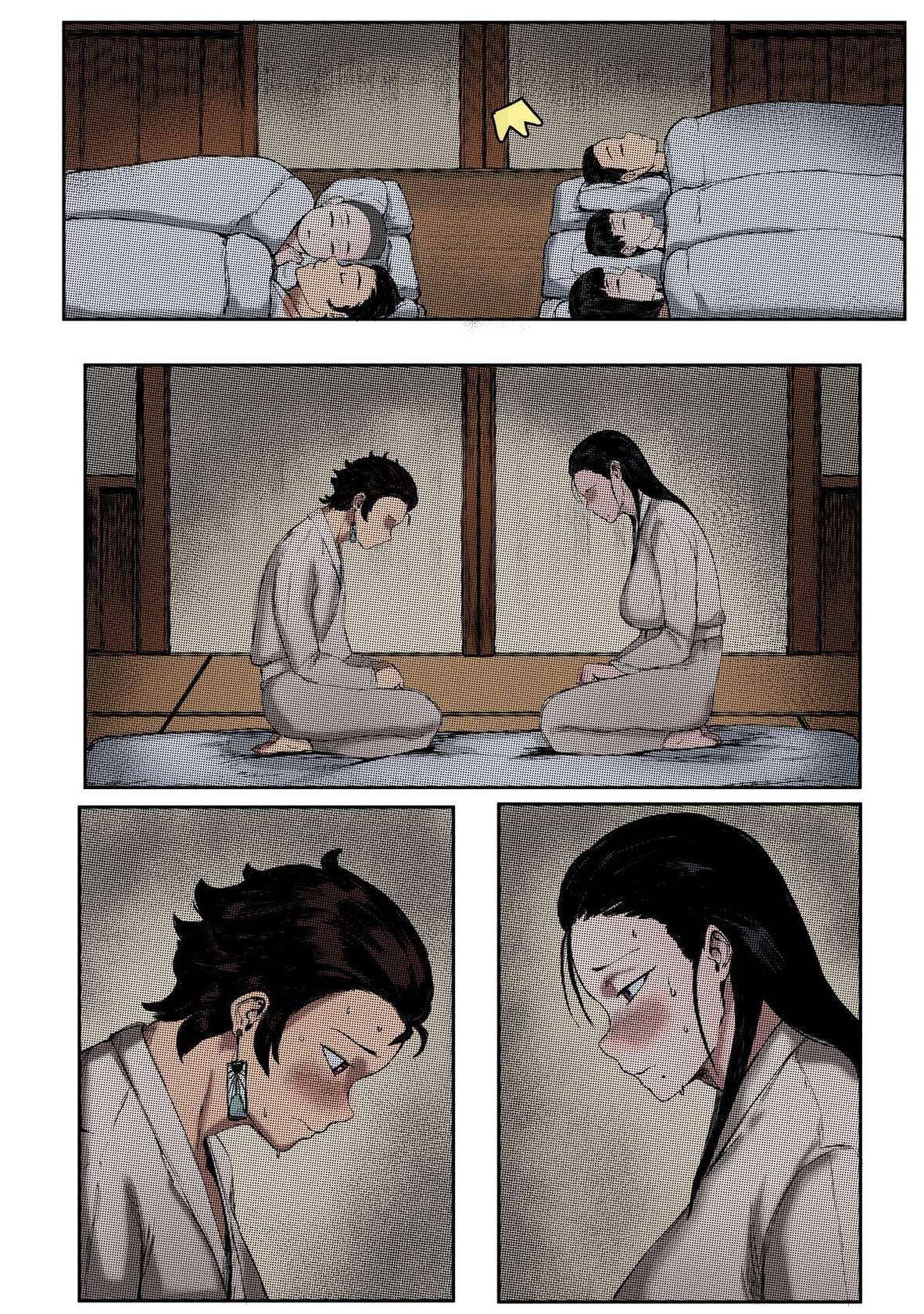 [Tobe] Haha to Watashi (ge) | Mother and I (Second Part) (Kimetsu no Yaiba) [English] [Uncle Bane] (Colorized)