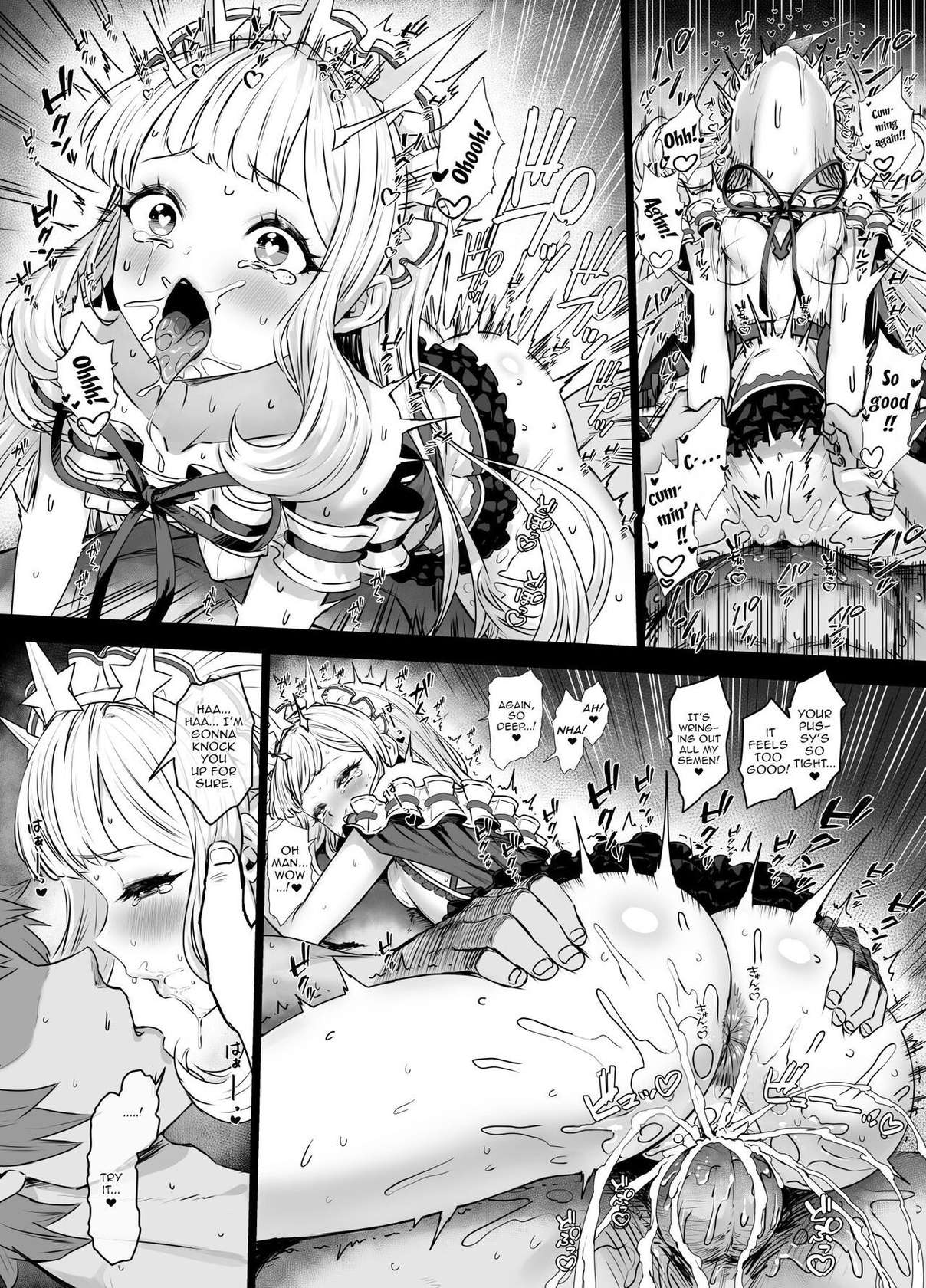 [Yapo] Cagliostro to Himitsu no Renkinjutsu | Secret Alchemy with Cagliostro (Granblue Fantasy) [English] {Doujins.com}