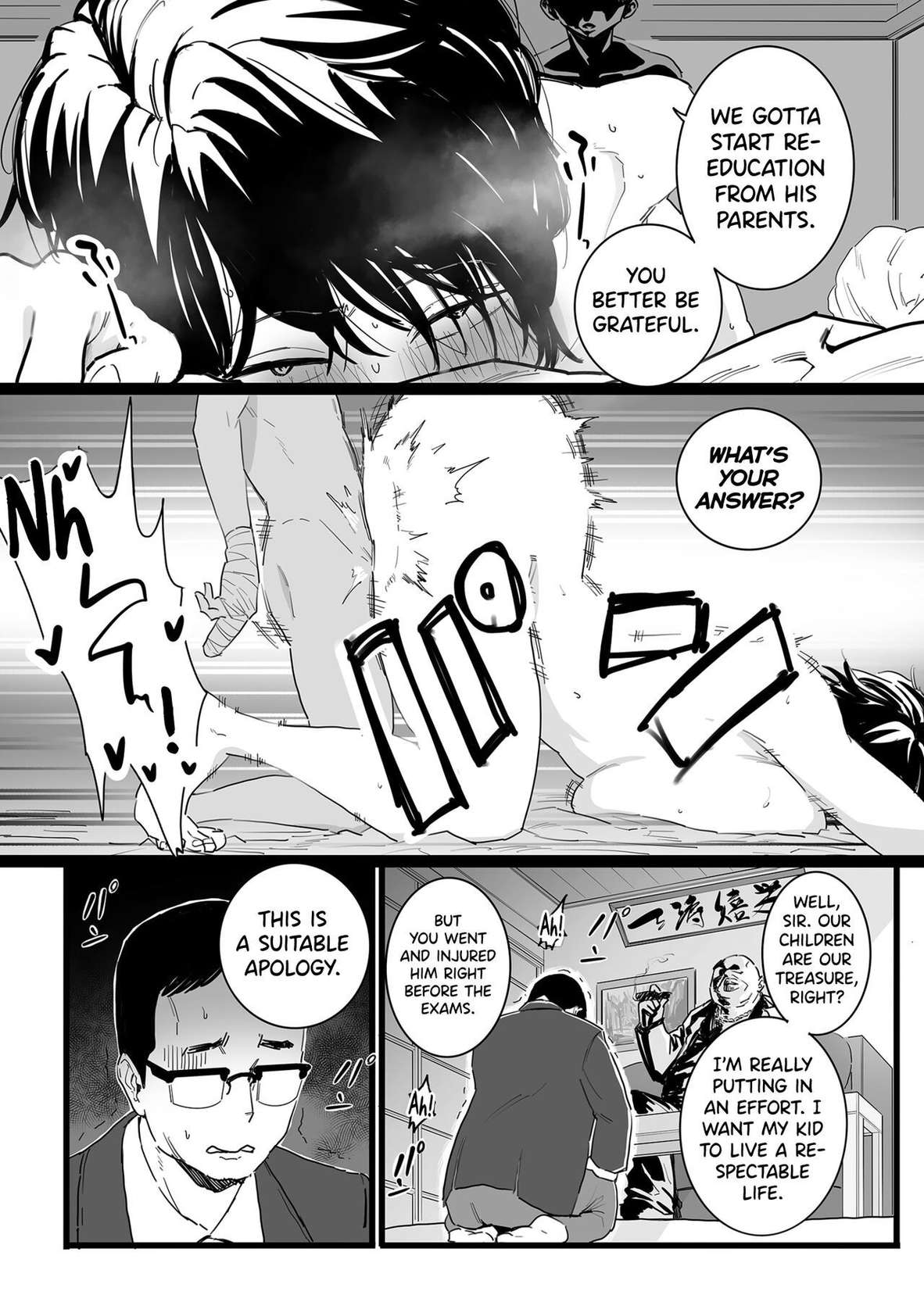 [CHOMA] Sayonara Kaa-san | Farewell, Mom (COMIC Kuriberon DUMA 2023-01 Vol.44) [English] [biribiri]